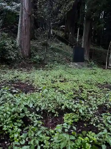 大宮温泉神社(栃木県)