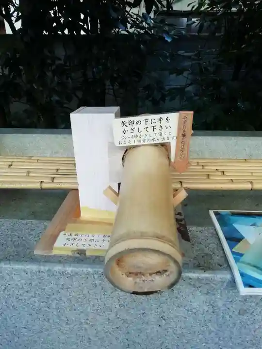 秋葉神社の手水舎