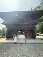 願成寺(福島県)