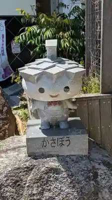 冠島沓島遥拝所（元伊勢・籠神社の海の奥宮）(京都府)
