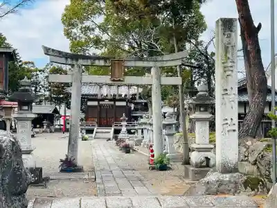 日吉神社(滋賀県)
