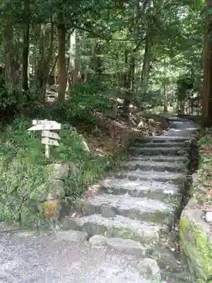 出雲大神宮のその他建物