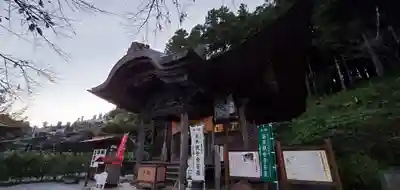 常泉寺の本殿・本堂