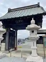 光永寺(栃木県)