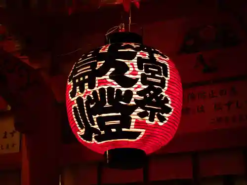 伏見稲荷大社(京都府)