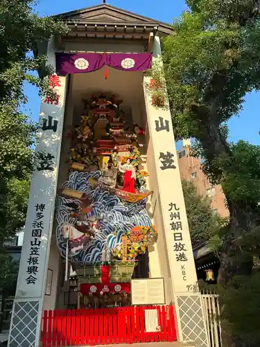 櫛田神社のお祭り