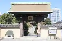 錫杖寺(埼玉県)