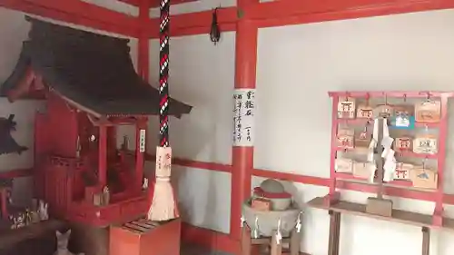 豊藤稲荷神社の末社・摂社