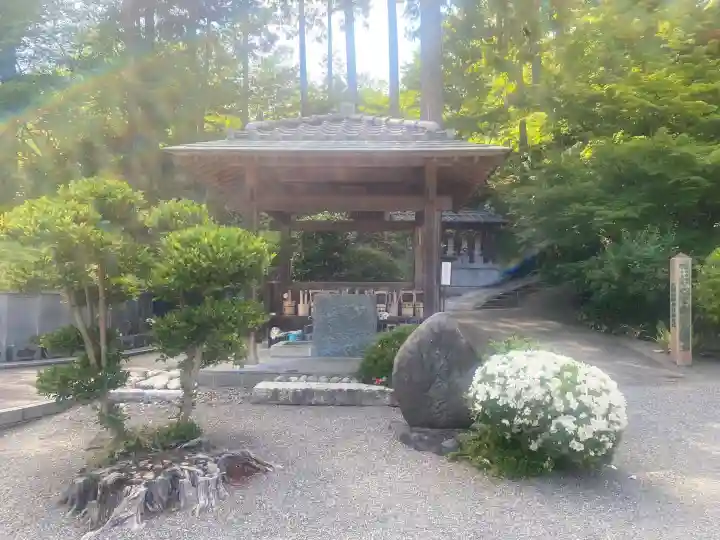 崇禅寺(群馬県)