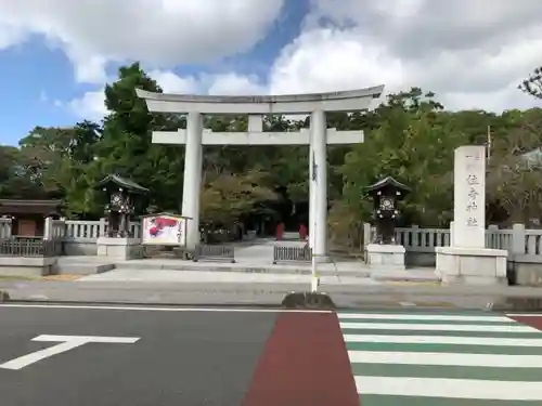 住吉神社の鳥居