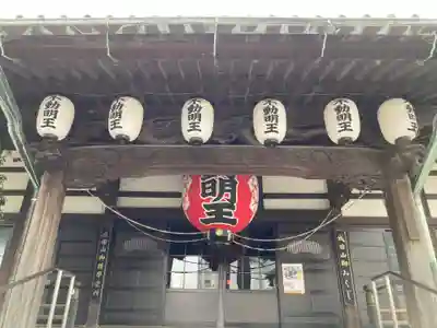 圓能寺(東京都)