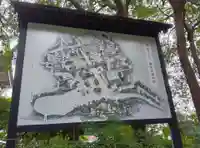 総持寺(神奈川県)