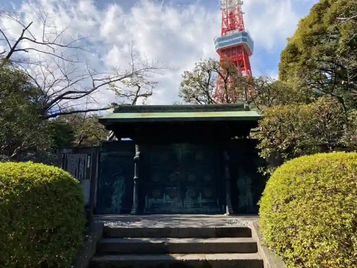 増上寺のその他建物