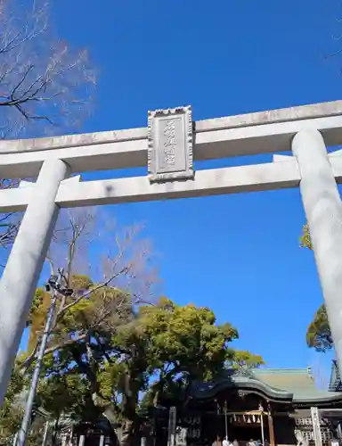 石切劔箭神社(大阪府)