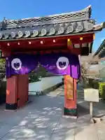 平等院(京都府)