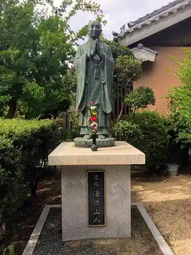 宗念寺の像