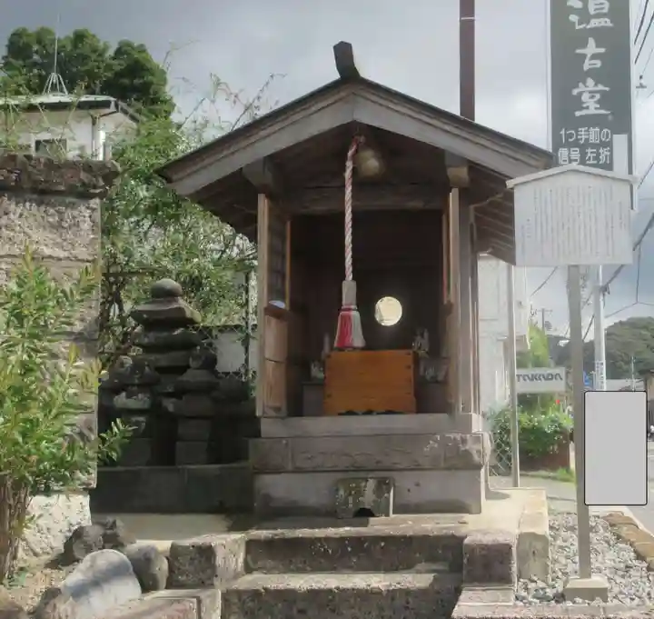 別願寺(神奈川県)