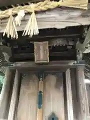 阿羅波比神社の末社