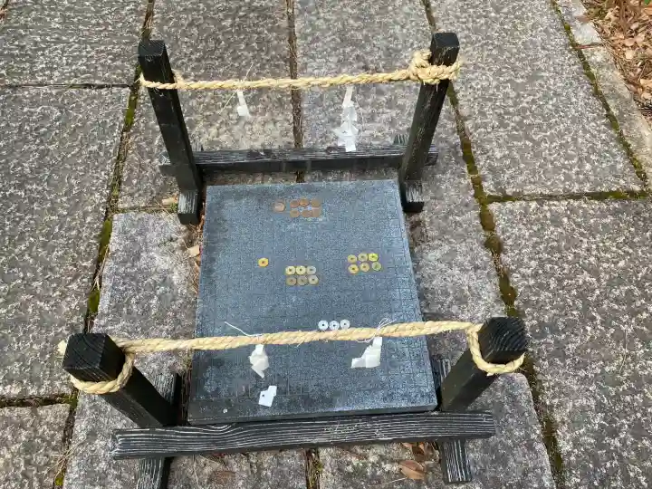 真田神社の{uncategorized: "未分類", other: "その他", undefined: "問題あり", building: "その他建物", grave: "お墓", sacred_gate: "鳥居", guardian: "狛犬", statue: "像", buddha: "仏像", history: "歴史", nature: "自然", garden: "庭園", animal: "動物", pagoda: "塔", temizu: "手水舎", mountain_gate: "山門・神門", sanctuary: "本殿・本堂", subordinate: "末社・摂社", art: "芸術", scenery: "景色", jizo: "地蔵", ema: "絵馬", goshuin: "御朱印", omikuji: "おみくじ", items: "授与品その他", amulet: "お守り", goshuincho: "御朱印帳", eats: "食事", festival: "お祭り", votive_dance: "神楽", shichigosan: "七五三参", wedding: "結婚式", experience: "体験その他", initially: "初詣", around: "周辺", anti_infection: "感染症対策"}