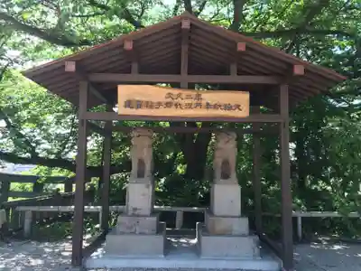 春日神社(福岡県)