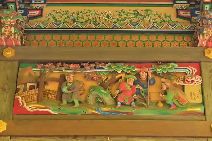 宝登山神社(埼玉県)