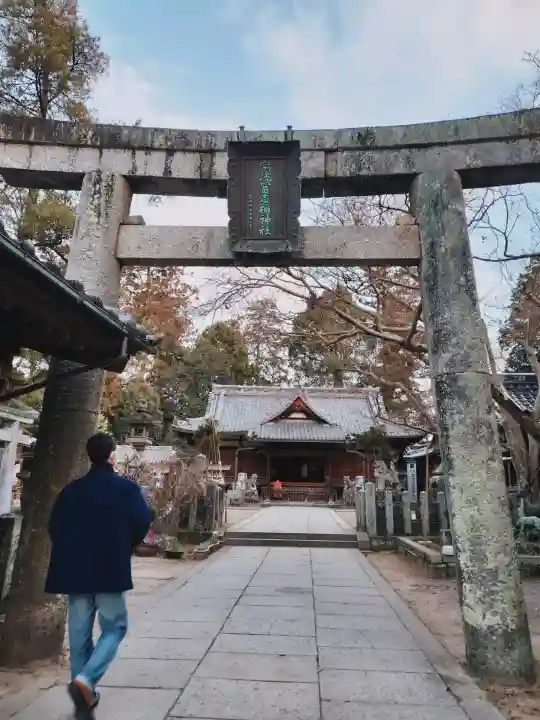宇流冨志禰神社の{uncategorized: "未分類", other: "その他", undefined: "問題あり", building: "その他建物", grave: "お墓", sacred_gate: "鳥居", guardian: "狛犬", statue: "像", buddha: "仏像", history: "歴史", nature: "自然", garden: "庭園", animal: "動物", pagoda: "塔", temizu: "手水舎", mountain_gate: "山門・神門", sanctuary: "本殿・本堂", subordinate: "末社・摂社", art: "芸術", scenery: "景色", jizo: "地蔵", ema: "絵馬", goshuin: "御朱印", omikuji: "おみくじ", items: "授与品その他", amulet: "お守り", goshuincho: "御朱印帳", eats: "食事", festival: "お祭り", votive_dance: "神楽", shichigosan: "七五三参", wedding: "結婚式", experience: "体験その他", initially: "初詣", around: "周辺", anti_infection: "感染症対策"}