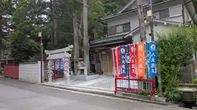 光龍院(奈良県)