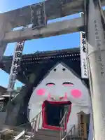櫛田神社のお祭り