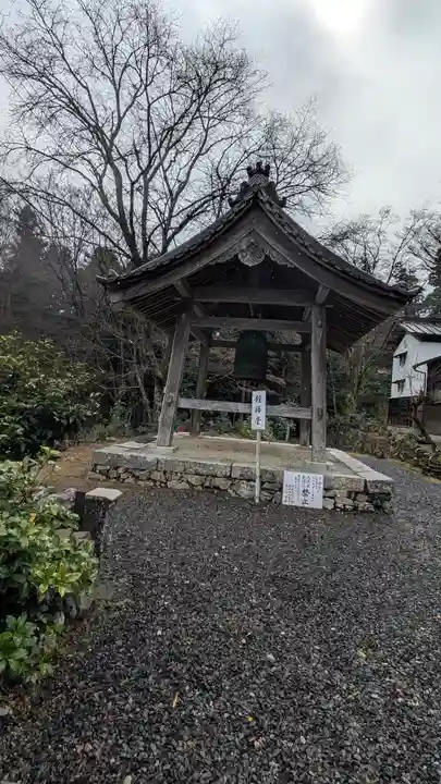 飯室谷不動堂 長寿院(滋賀県)