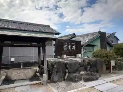 和泉神社の{uncategorized: "未分類", other: "その他", undefined: "問題あり", building: "その他建物", grave: "お墓", sacred_gate: "鳥居", guardian: "狛犬", statue: "像", buddha: "仏像", history: "歴史", nature: "自然", garden: "庭園", animal: "動物", pagoda: "塔", temizu: "手水舎", mountain_gate: "山門・神門", sanctuary: "本殿・本堂", subordinate: "末社・摂社", art: "芸術", scenery: "景色", jizo: "地蔵", ema: "絵馬", goshuin: "御朱印", omikuji: "おみくじ", items: "授与品その他", amulet: "お守り", goshuincho: "御朱印帳", eats: "食事", festival: "お祭り", votive_dance: "神楽", shichigosan: "七五三参", wedding: "結婚式", experience: "体験その他", initially: "初詣", around: "周辺", anti_infection: "感染症対策"}