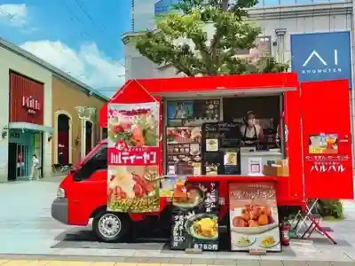 遠照山 光明寺（尼崎大仏）(兵庫県)