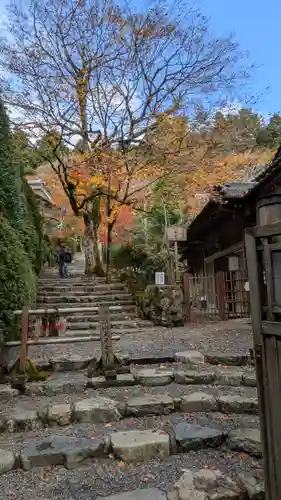 寂光院(京都府)