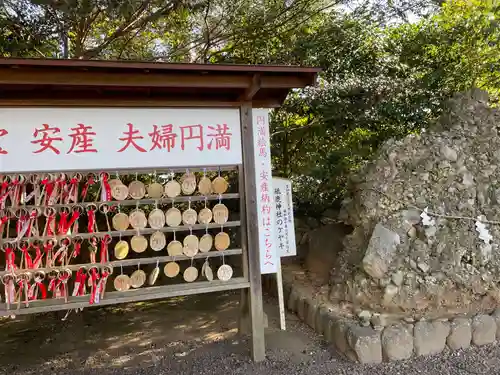 砥鹿神社（里宮）(愛知県)