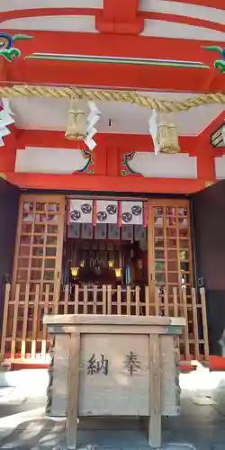 神津神社(大阪府)