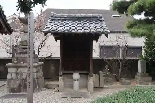 徳正寺のその他建物