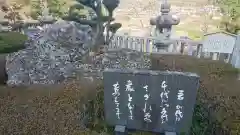 神明神社の建物その他