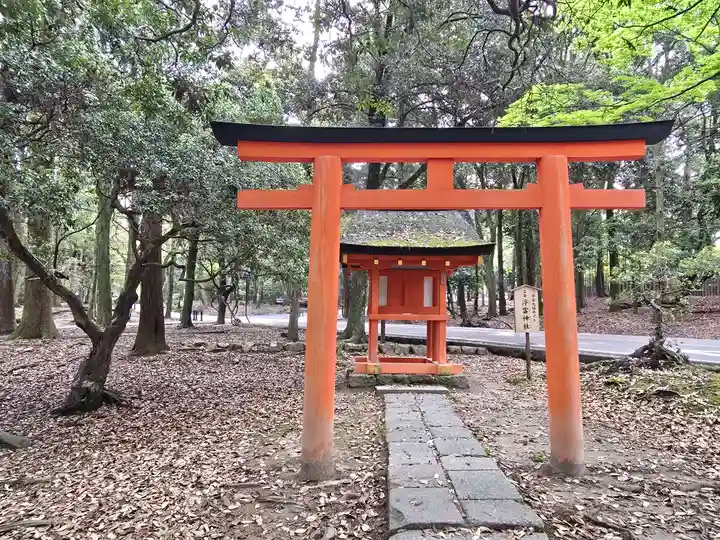 浮雲神社(奈良県)