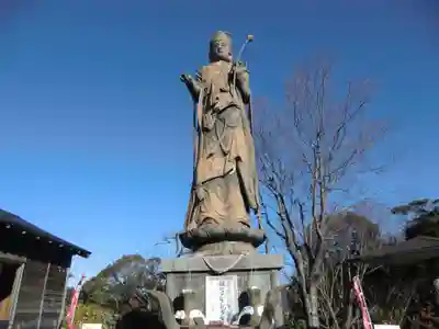 舘山寺(静岡県)