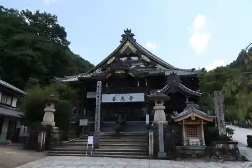 岐阜善光寺(岐阜県)