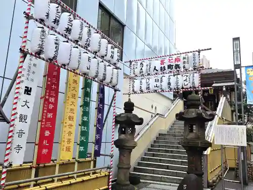 大観音寺のその他建物