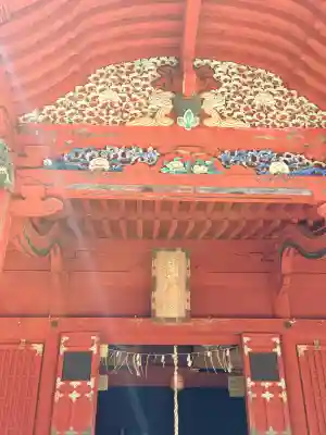 高照神社の{uncategorized: "未分類", other: "その他", undefined: "問題あり", building: "その他建物", grave: "お墓", sacred_gate: "鳥居", guardian: "狛犬", statue: "像", buddha: "仏像", history: "歴史", nature: "自然", garden: "庭園", animal: "動物", pagoda: "塔", temizu: "手水舎", mountain_gate: "山門・神門", sanctuary: "本殿・本堂", subordinate: "末社・摂社", art: "芸術", scenery: "景色", jizo: "地蔵", ema: "絵馬", goshuin: "御朱印", omikuji: "おみくじ", items: "授与品その他", amulet: "お守り", goshuincho: "御朱印帳", eats: "食事", festival: "お祭り", votive_dance: "神楽", shichigosan: "七五三参", wedding: "結婚式", experience: "体験その他", initially: "初詣", around: "周辺", anti_infection: "感染症対策"}
