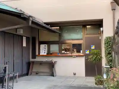 海雲寺のその他建物