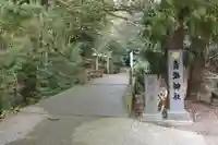 青海神社(香川県)