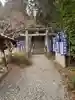 葛木御歳神社(奈良県)