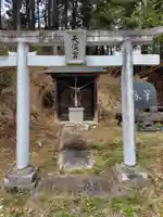 東光寺(福島県)