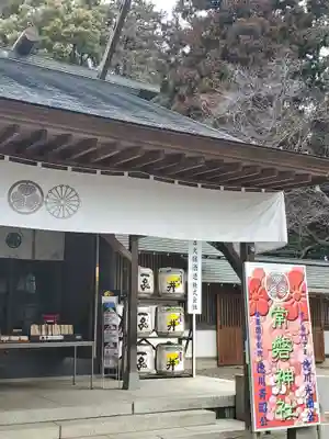 常磐神社(茨城県)