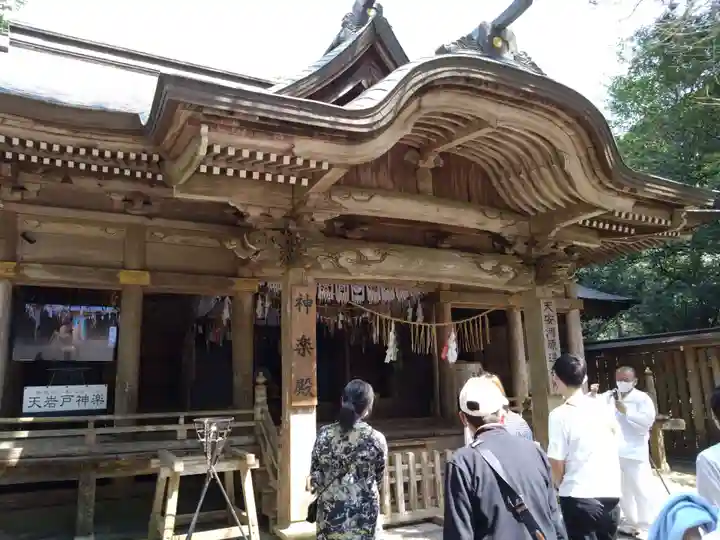 天岩戸神社(宮崎県)