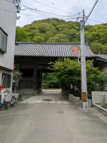 八幡神社(徳島県)