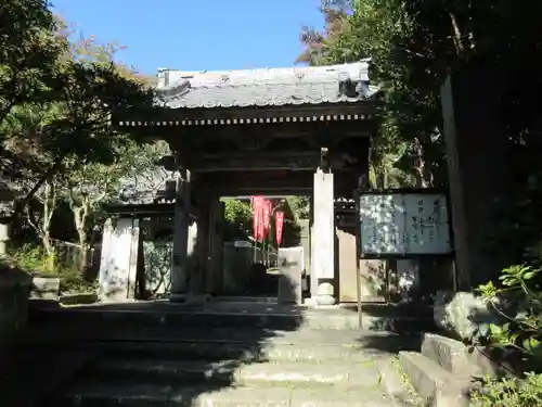 岩殿寺の山門・神門