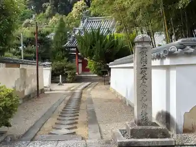 萬福寺の{uncategorized: "未分類", other: "その他", undefined: "問題あり", building: "その他建物", grave: "お墓", sacred_gate: "鳥居", guardian: "狛犬", statue: "像", buddha: "仏像", history: "歴史", nature: "自然", garden: "庭園", animal: "動物", pagoda: "塔", temizu: "手水舎", mountain_gate: "山門・神門", sanctuary: "本殿・本堂", subordinate: "末社・摂社", art: "芸術", scenery: "景色", jizo: "地蔵", ema: "絵馬", goshuin: "御朱印", omikuji: "おみくじ", items: "授与品その他", amulet: "お守り", goshuincho: "御朱印帳", eats: "食事", festival: "お祭り", votive_dance: "神楽", shichigosan: "七五三参", wedding: "結婚式", experience: "体験その他", initially: "初詣", around: "周辺", anti_infection: "感染症対策"}
